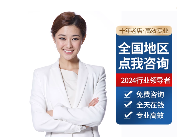 清河离职公积金代提